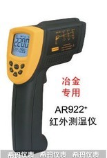湖北十堰DJ-6A型電火花防腐涂層檢漏儀 便攜與可靠的管道守護者